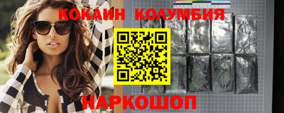 меф Гусь-Хрустальный