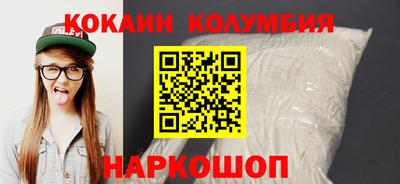 мдма Гусев