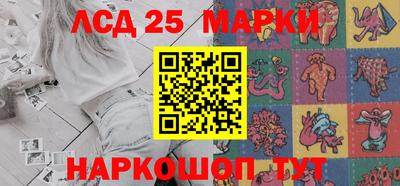 мдма Гусев