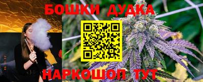 мдма Гусев