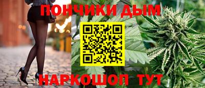 мдма Гусев