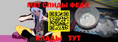 шишки Гусиноозёрск