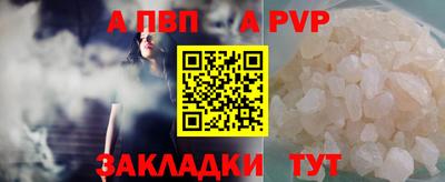 мдма Гусев
