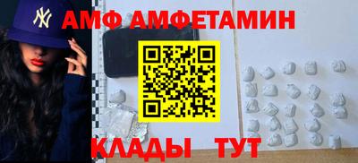 шишки Гусиноозёрск