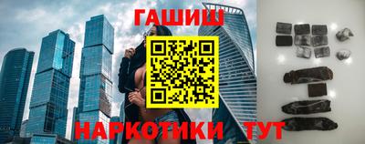 мдма Гусев