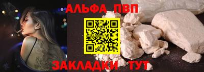 мдма Гусев
